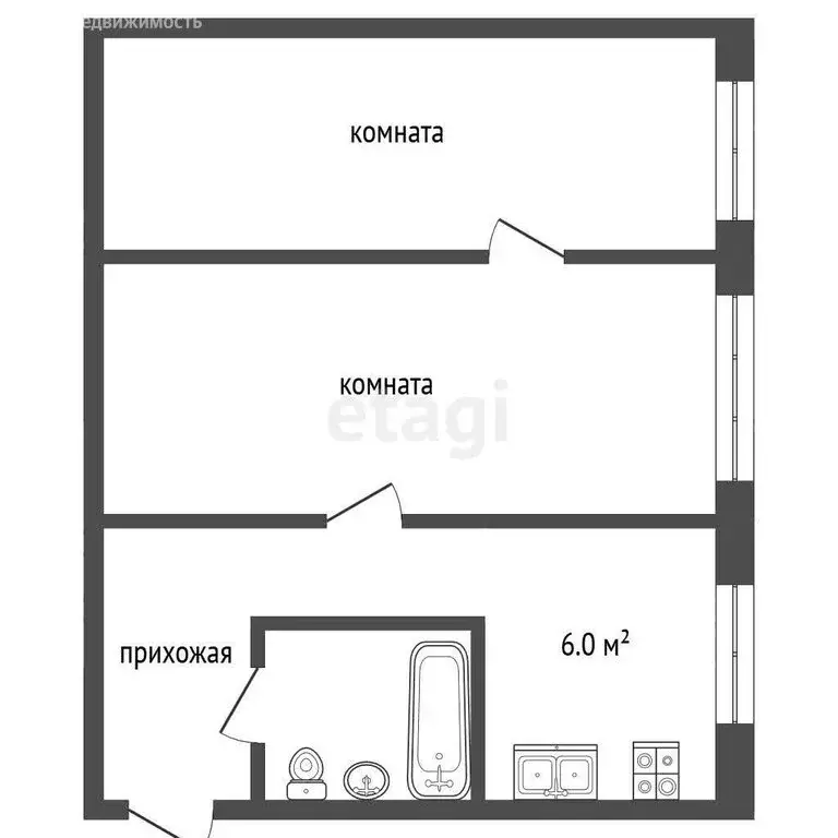 2-комнатная квартира: Рыбинск, Западный планировочный район, ... - Фото 1