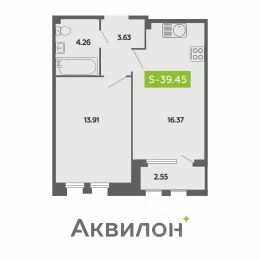 1-к кв. Архангельская область, Архангельск Поморская ул. (39.45 м) - Фото 0