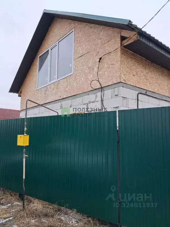 Дом в Курганская область, Курган Виктория ТСН,  (140 м) - Фото 1