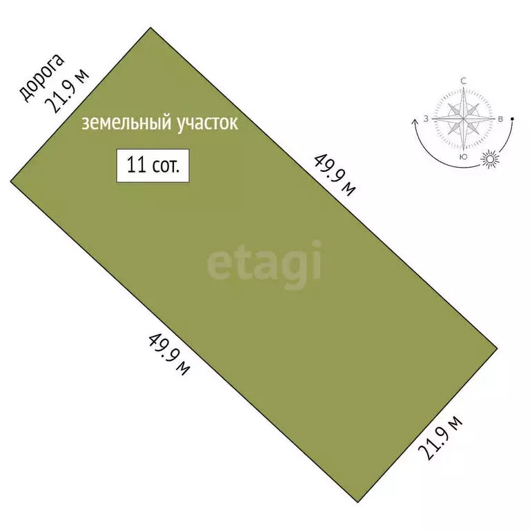 Участок в Мысовское сельское поселение, село Семёновка, улица Лидии ... - Фото 2