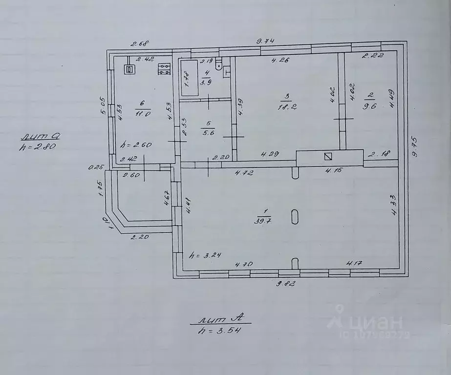 Дом в Краснодарский край, Темрюк Советская ул., 290А (88 м) - Фото 2