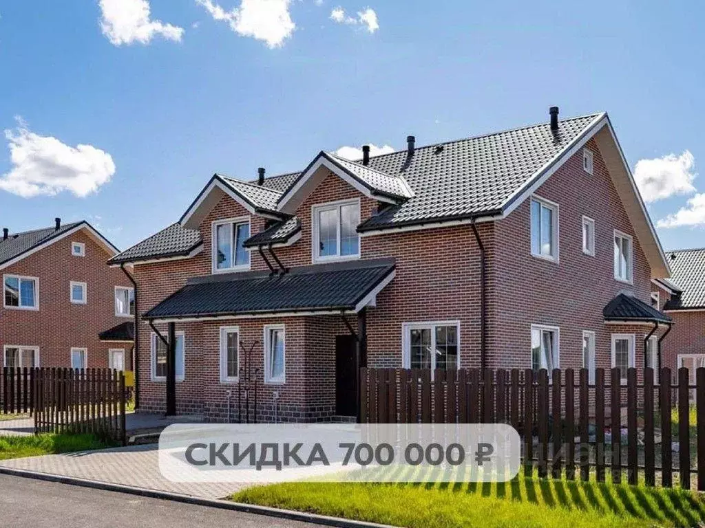 Таунхаус, 120 м - Фото 0