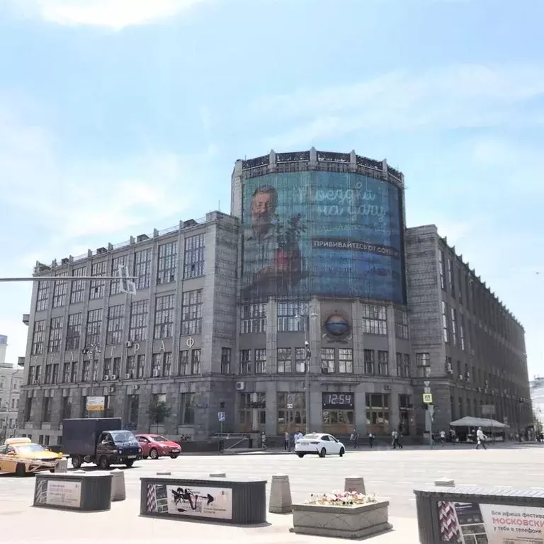 Офис в Москва Тверская ул., 7 (28121 м) - Фото 0