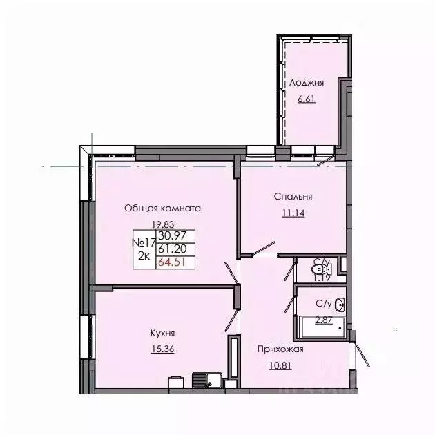 2-к кв. Саха (Якутия), Якутск  (64.51 м) - Фото 0