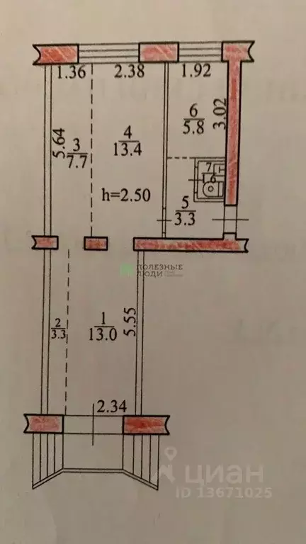 2-к кв. Еврейская автономная область, Биробиджан Пионерская ул., 39 ... - Фото 2