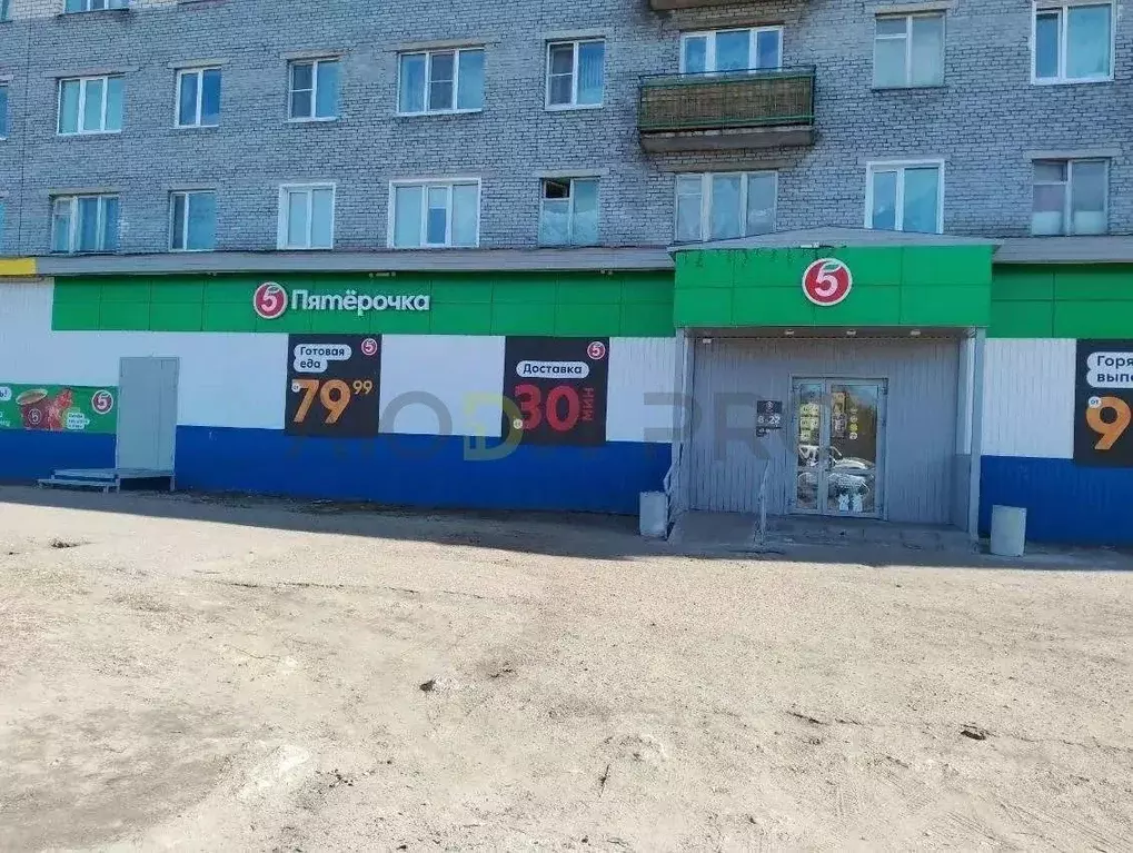 Торговая площадь в Коми, Удорский муниципальный район, Благоево ... - Фото 1