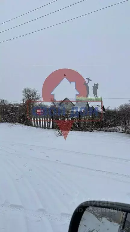 Участок в Оренбургская область, Орск № 1 Орского Предприятия Тепловых ... - Фото 1