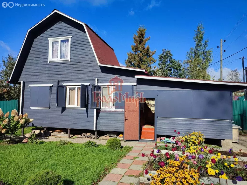 Дом в Краснозаводск, СНТ Химик-4, 79 (46 м) - Фото 1