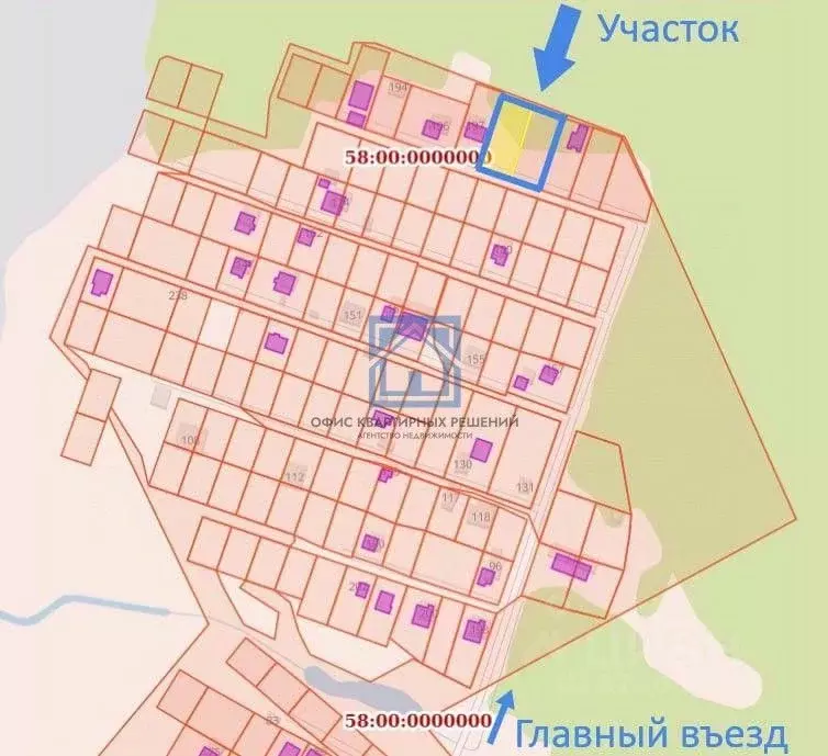 Участок в Пензенская область, Пенза Камыши садовое дачное ... - Фото 1