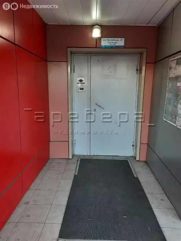 1-комнатная квартира: Красноярск, улица Республики, 39 (36 м) - Фото 2