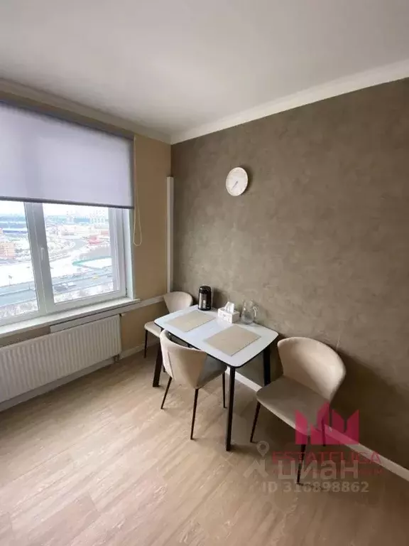 1-к кв. Московская область, Красногорск ул. Липовой Рощи, 2к1 (35.0 м) - Фото 0