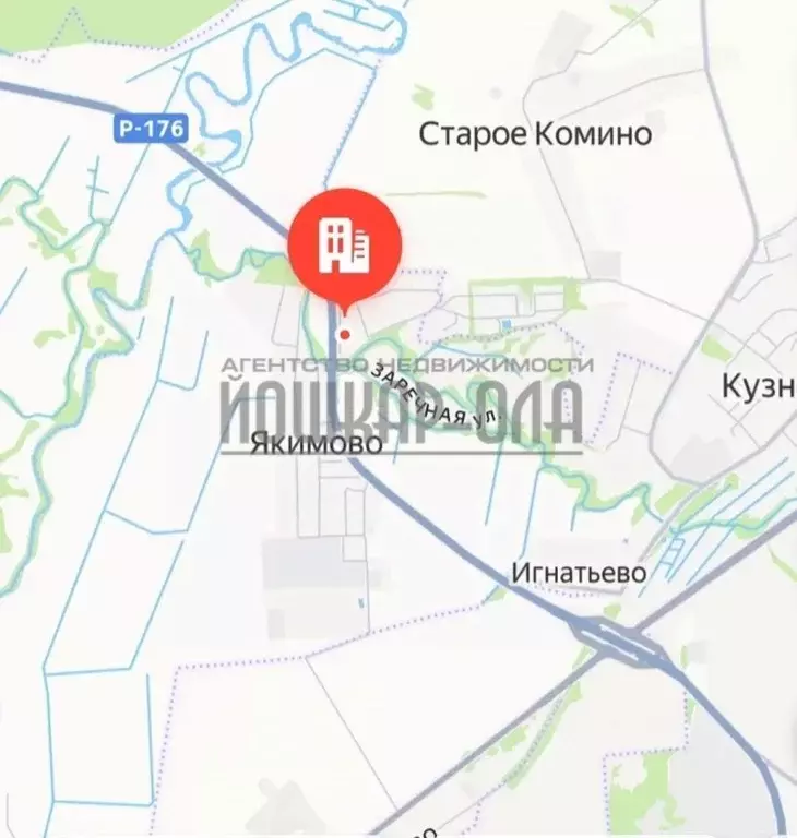 Участок в Марий Эл, Йошкар-Ола городской округ, д. Якимово ул. ... - Фото 2