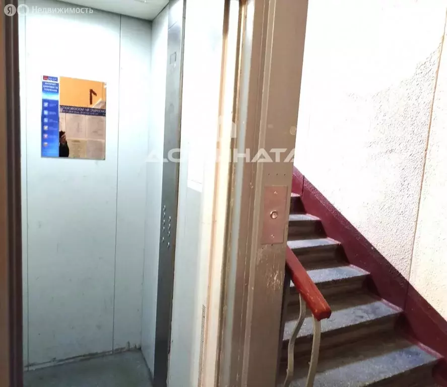 1к в 3-комнатной квартире (18.8 м) - Фото 1
