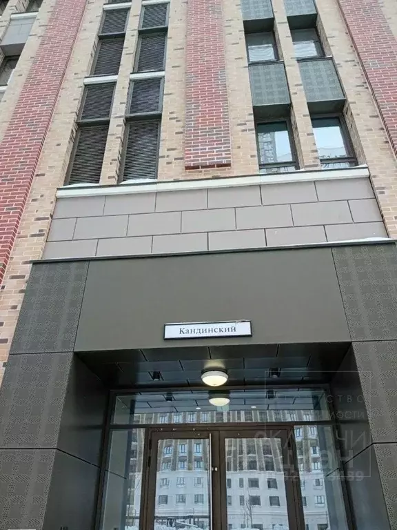 2-к кв. Москва Ильменский проезд, 14к1 (52.0 м) - Фото 2