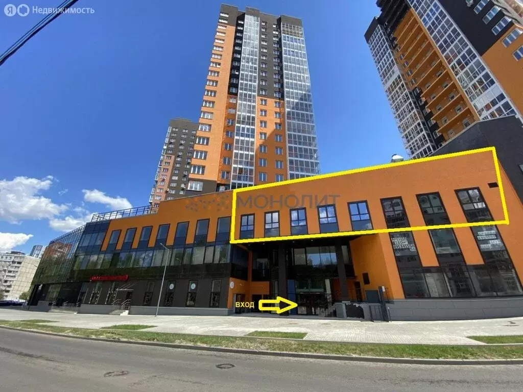 Помещение свободного назначения (210 м) - Фото 1