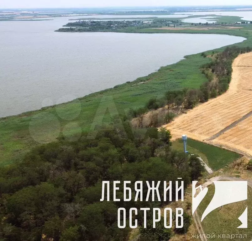Участок 4,61 га (ИЖС) - Фото 0