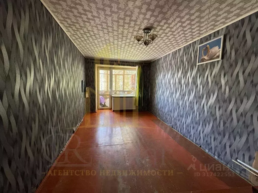 2-к кв. Башкортостан, Уфа Айская ул., 80 (44.7 м) - Фото 0