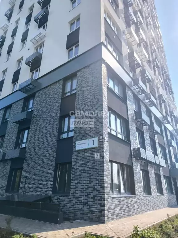 Студия Башкортостан, Уфа ул. Ивана Спатара, 1 (22.5 м) - Фото 1