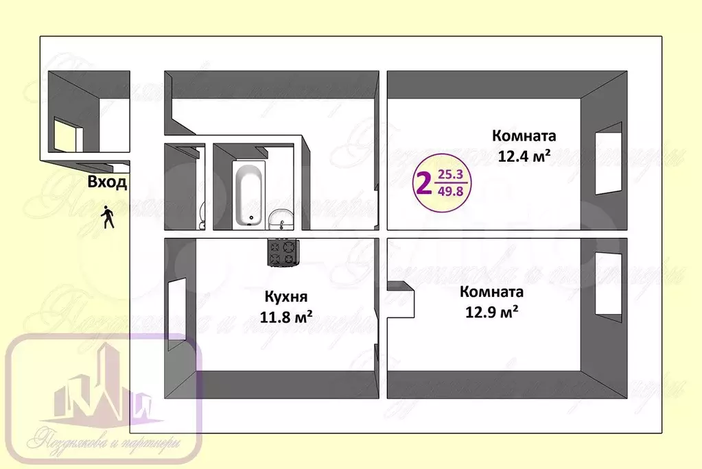 2-к. квартира, 50 м, 1/2 эт. - Фото 0