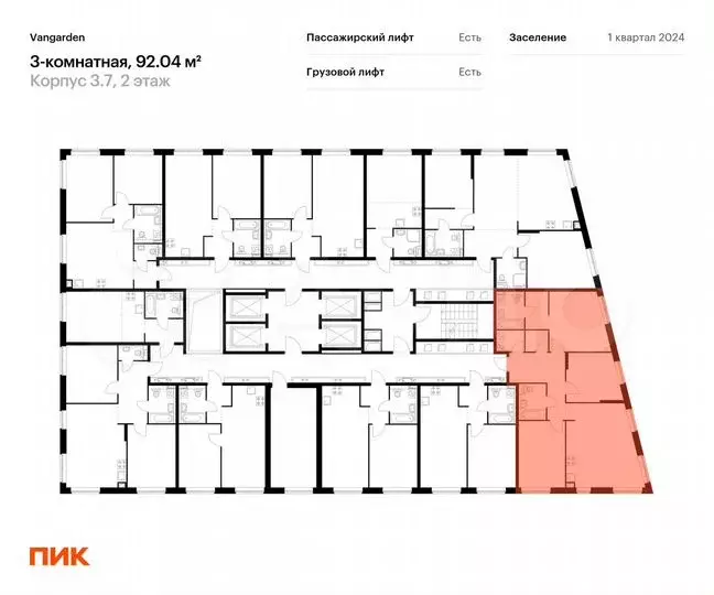 3-к. квартира, 90,3 м, 2/21 эт. - Фото 1