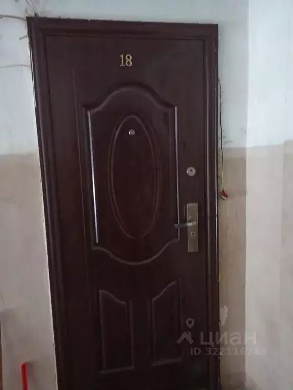 4-к кв. Ульяновская область, Мелекесский район, Новомайнское городское ... - Фото 1