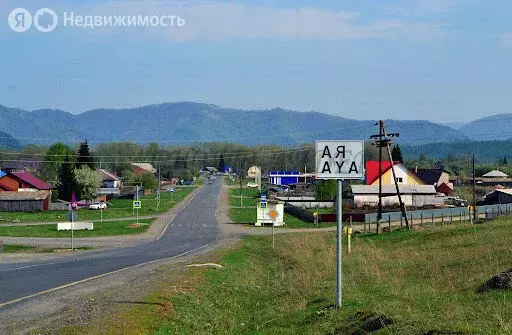Дом в село Ая, Советская улица (35.5 м) - Фото 1