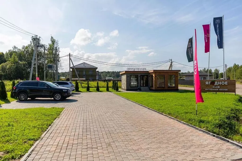 Участок в Ленинградская область, Ломоносовский район, Пениковское ... - Фото 1