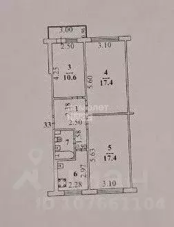 3-к кв. Липецкая область, Липецк ул. Космонавтов, 29 (61.2 м) - Фото 2