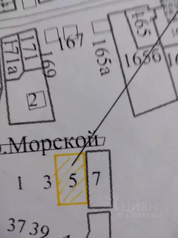 Участок в Краснодарский край, Анапа муниципальный округ, с. Сукко пер. ... - Фото 1