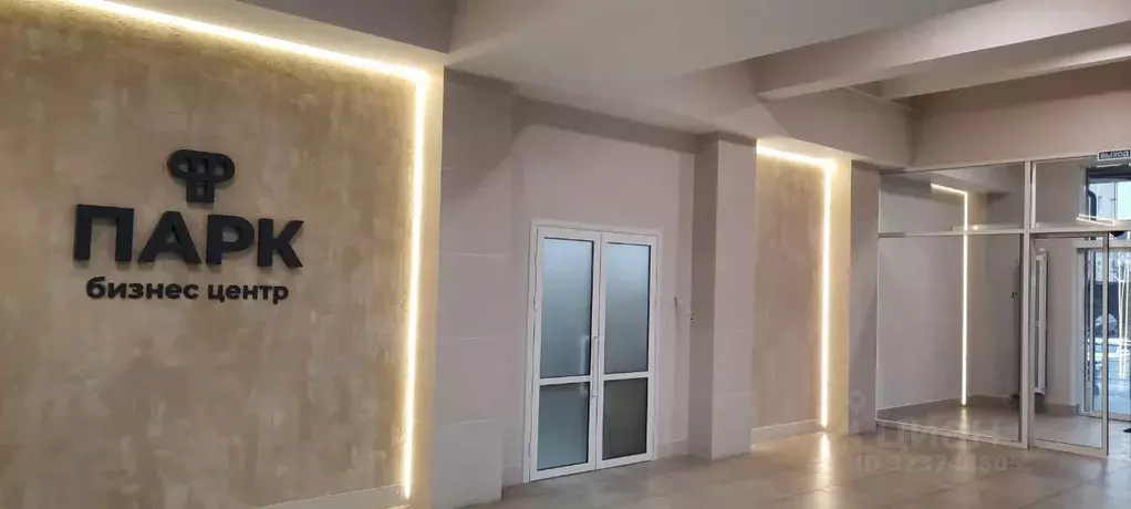 Офис в Рязанская область, Рязань ул. Фурманова, 60 (41 м) - Фото 1