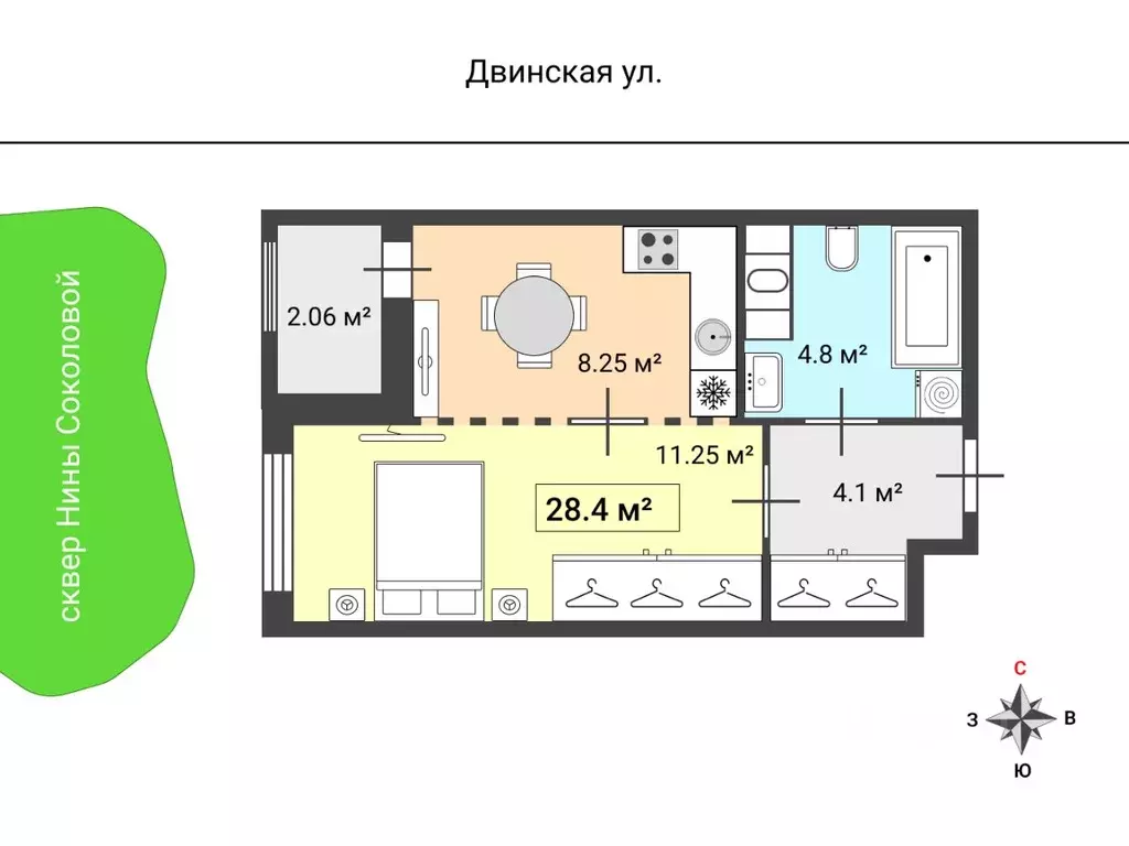 1-к кв. Санкт-Петербург Двинская ул., 6 (28.4 м) - Фото 1