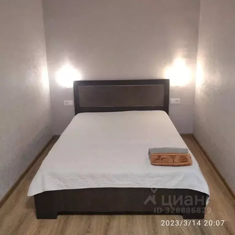 1-к кв. Башкортостан, Уфа просп. Октября, 15 (30.0 м) - Фото 1