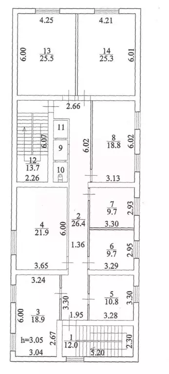Помещение свободного назначения в Волгоградская область, Волжский ... - Фото 2