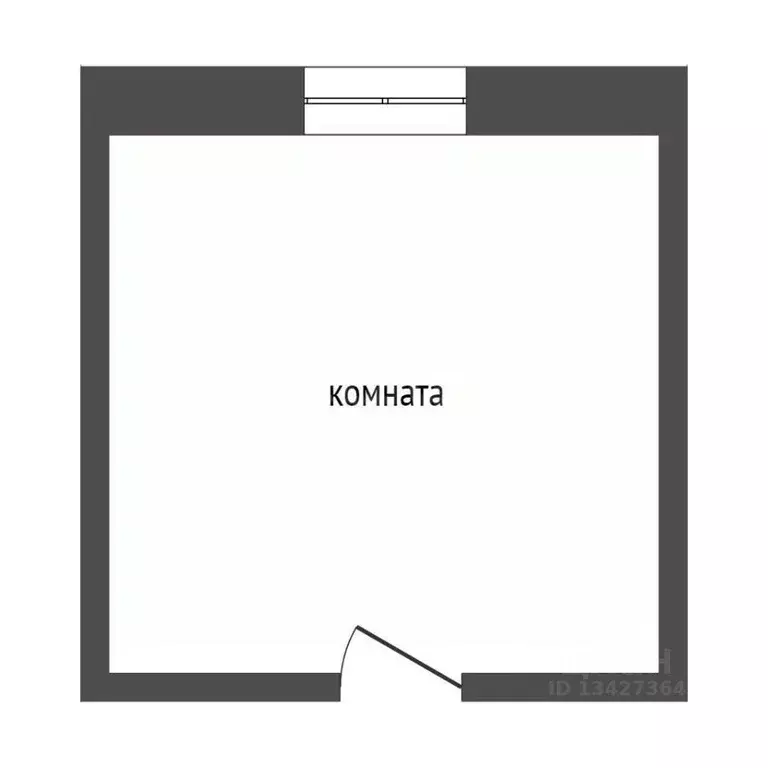 Офис в Курганская область, Каргапольский муниципальный округ, с. Чаши ... - Фото 2