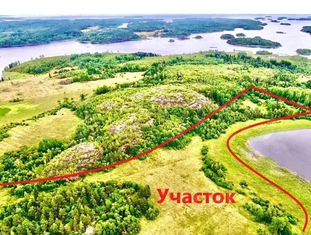 Участки Земли В Карелии Купить