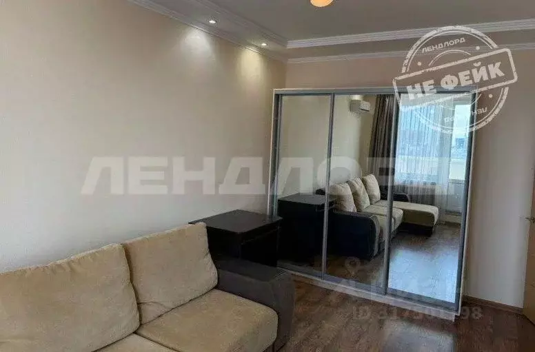 1-к кв. Ростовская область, Ростов-на-Дону ул. Еременко, 99 (36.0 м) - Фото 0