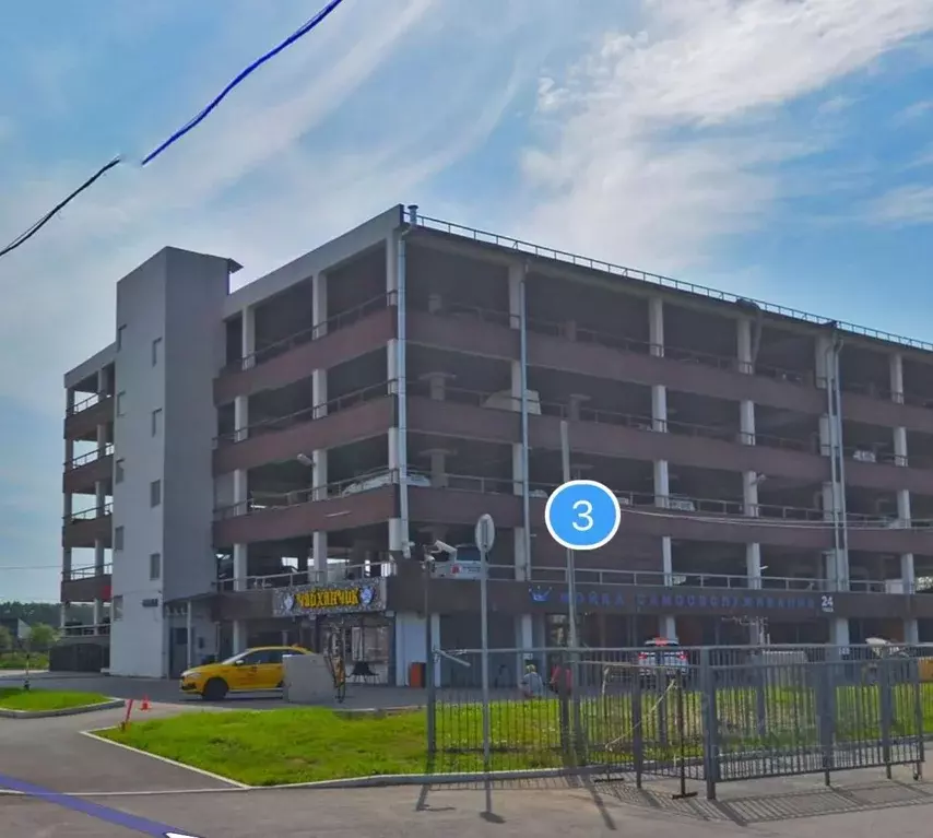 Гараж в Москва ул. Федосьино, 3 (17 м) - Фото 2