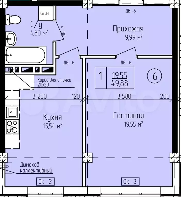 1-к. квартира, 49,9 м, 3/13 эт. - Фото 0