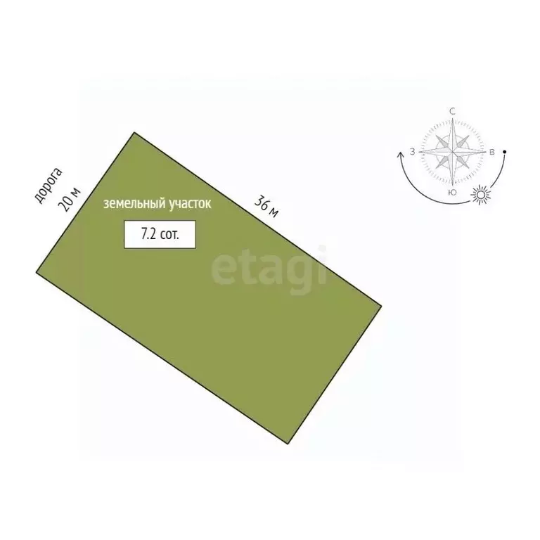 Участок в Костромская область, Кострома Соколиное Гнездо кп, 1 (7.2 ... - Фото 1