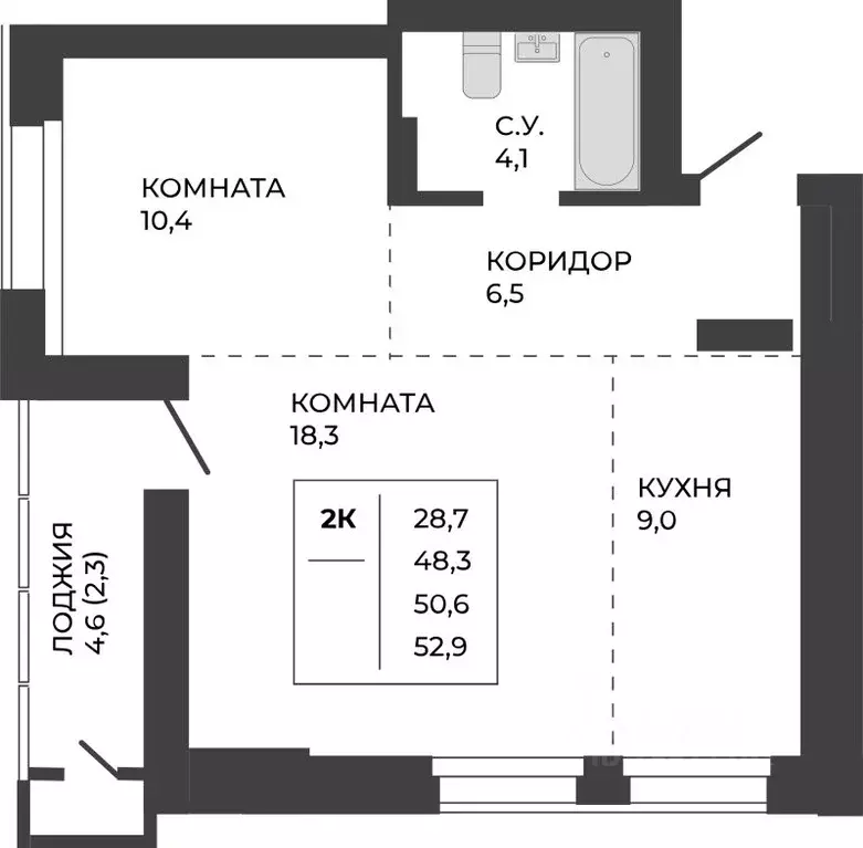 2-к кв. Алтайский край, Барнаул ул. Шумакова, 7к2 (50.6 м) - Фото 0
