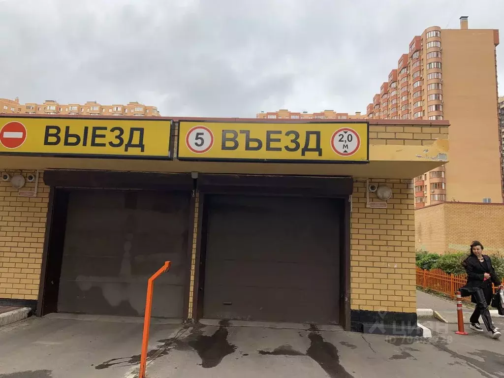 Гараж в Московская область, Реутов Юбилейный просп., 51А (21 м) - Фото 0