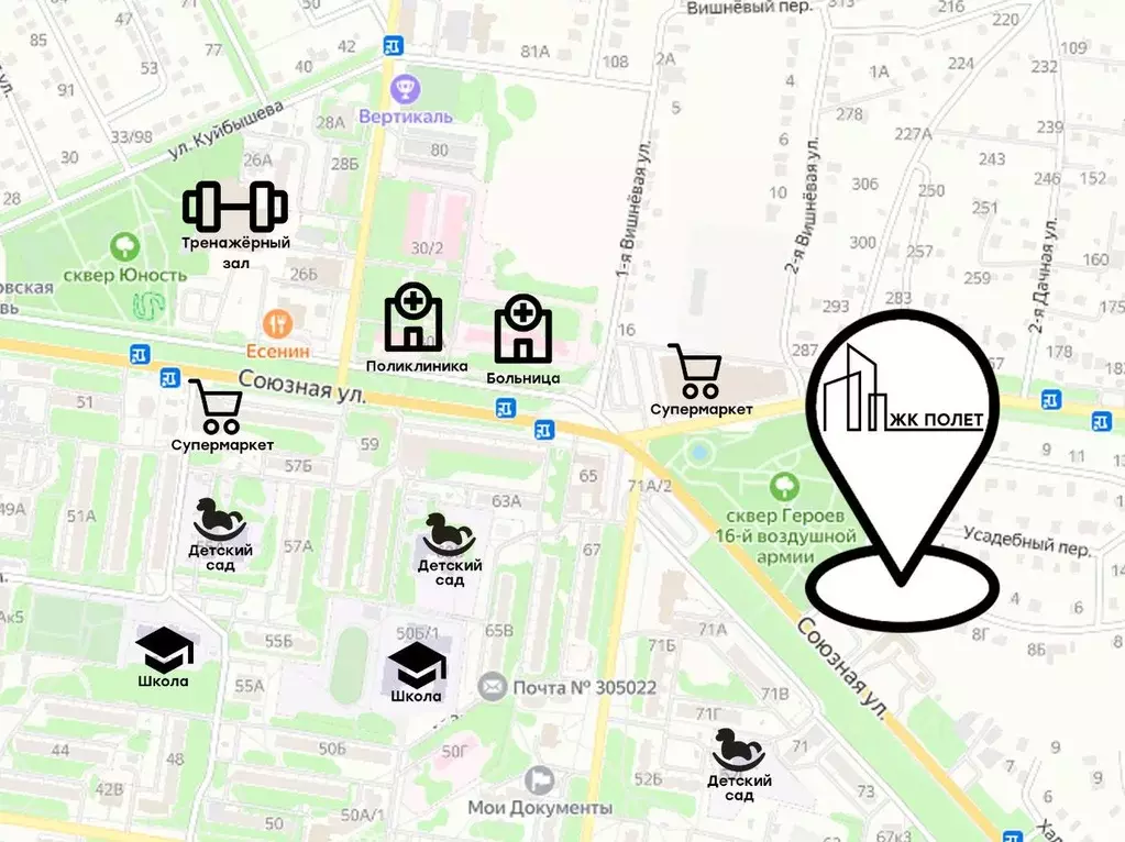 2-к кв. Курская область, Курск Восточный кв-л,  (64.4 м) - Фото 1