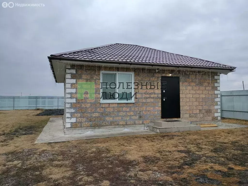 Дом в село Есаулово, микрорайон ЕсауловоСити (52.1 м) - Фото 1