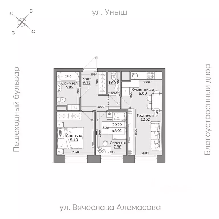 3-к кв. Татарстан, Казань ул. Рауиса Гареева (48.02 м) - Фото 0