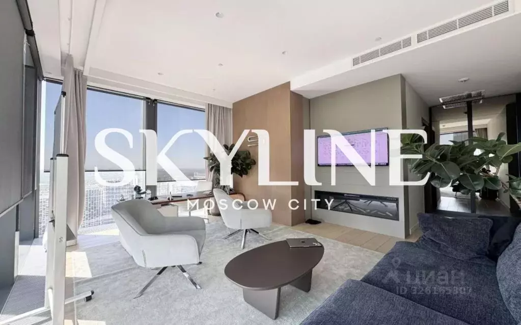 Офис в Москва 1-й Красногвардейский проезд, 22с1 (200 м) - Фото 1