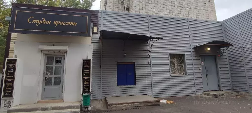 Офис в Волгоградская область, Волгоград просп. Героев Сталинграда, 56 ... - Фото 2