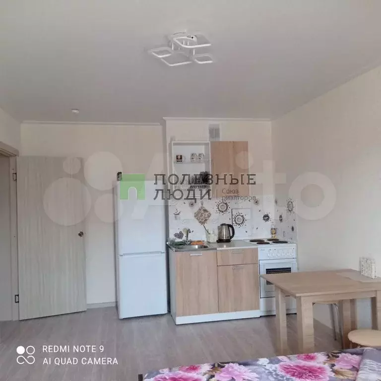 Квартира-студия, 27 м, 15/16 эт. - Фото 1