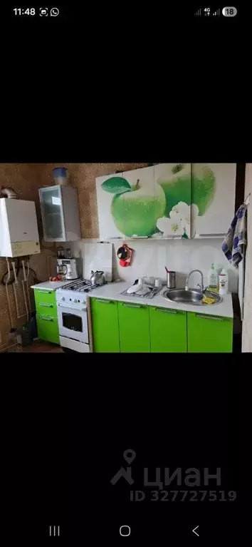 1-к кв. Белгородская область, Белгород бул. Юности, 35в (34.0 м) - Фото 0