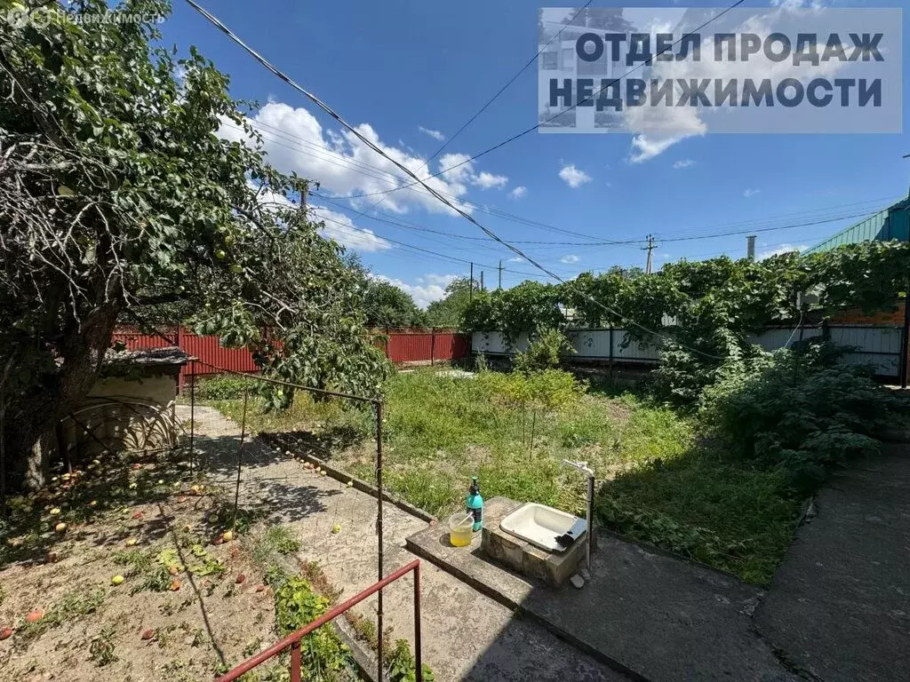 Дом в Крымск, улица Героев (59.6 м) - Фото 1
