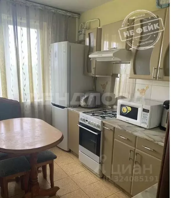 2-к кв. Ростовская область, Новочеркасск ул. Авиаторов, 14 (51.0 м) - Фото 1